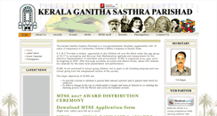 Desktop Screenshot of ganithasasthraparishad.org