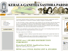 Tablet Screenshot of ganithasasthraparishad.org